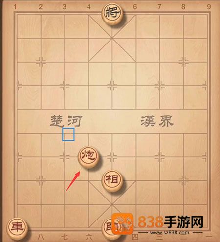 中国象棋单机版无广告下载(中国象棋对弈打谱)