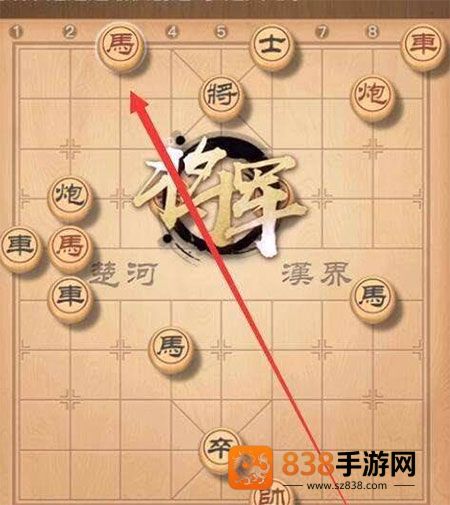 中国象棋单机版无广告下载(中国象棋对弈打谱)