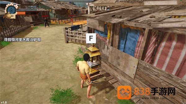 释放阿凡达抢先版(勇士冒险记)