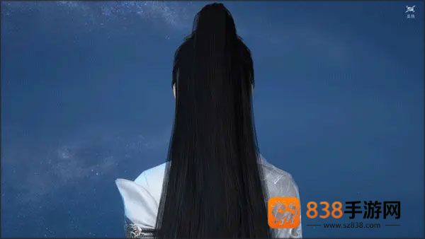 逆水寒官服官方下载