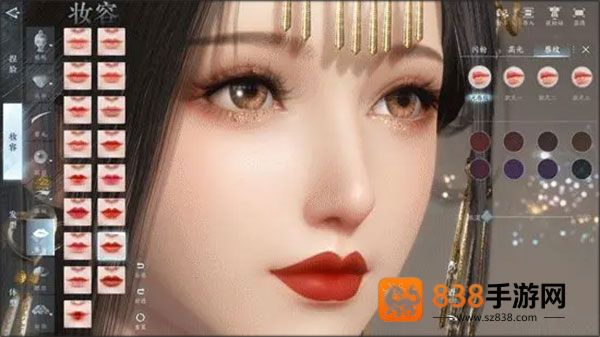 逆水寒官服官方下载