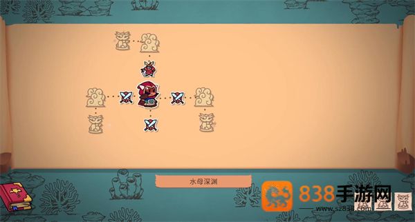 神骰传说安卓版下载