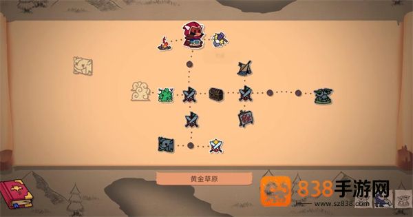 神骰传说安卓版下载