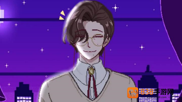 不眠之窗游戏