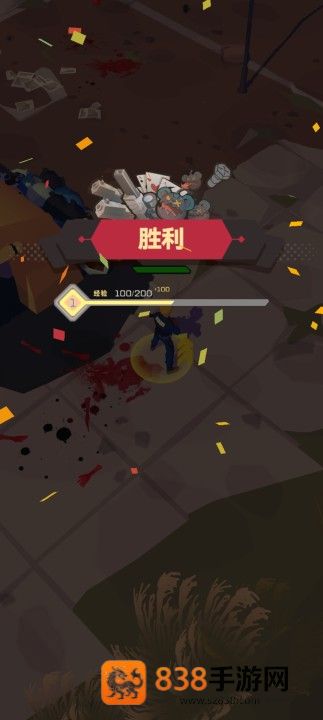 末日突击队免广告