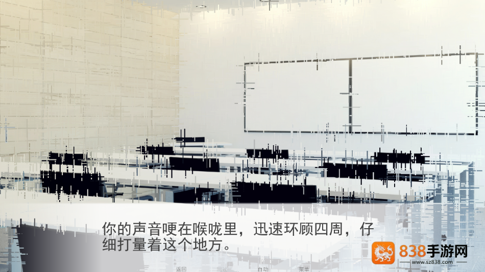 甜心热线汉化版下载