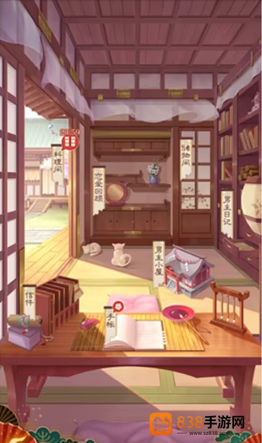 帅哥战国跨越时空的恋爱游戏(帅哥战国:跨越时空的恋爱日服)