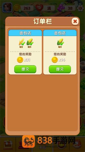 奶牛镇消消乐游戏下载