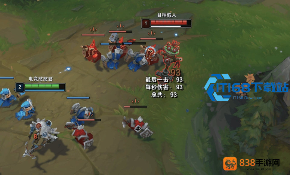 英雄联盟手游盲僧最强加点攻略