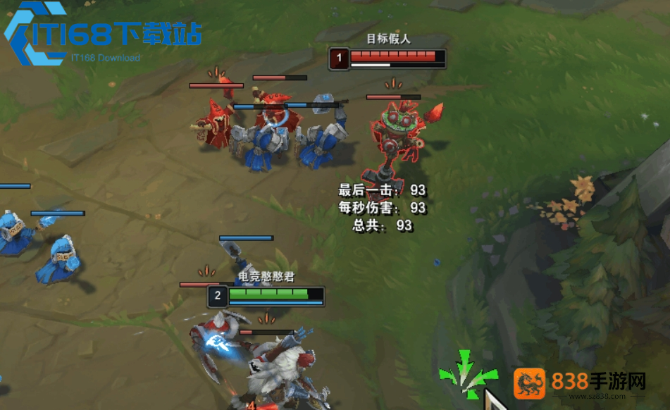 英雄联盟手游盲僧最强加点攻略