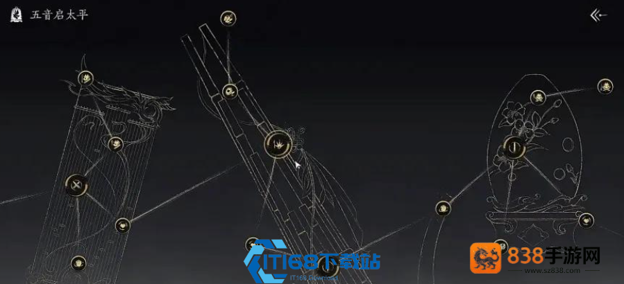 振玉高效获取指南