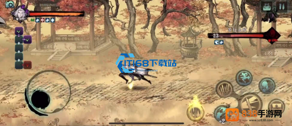 充能掌控者护腕全攻略