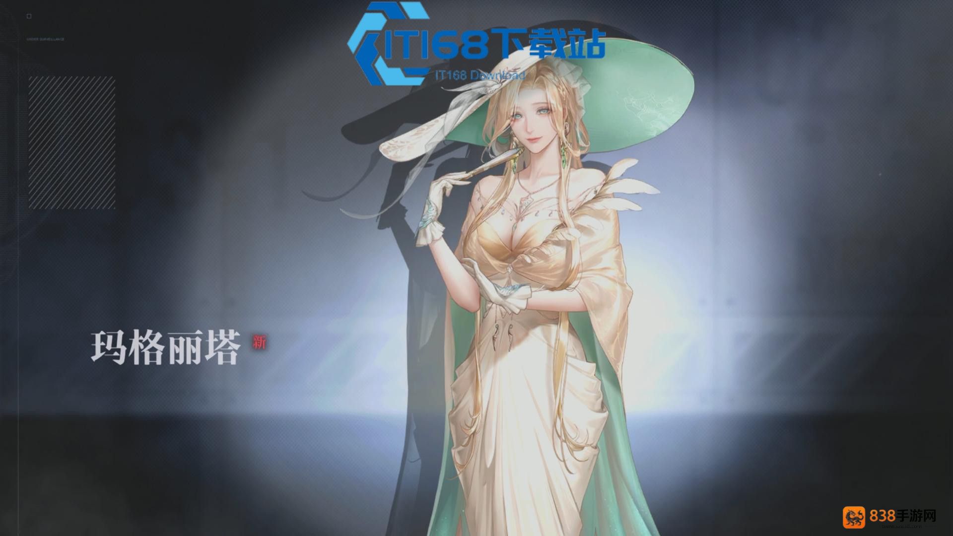 无期迷途