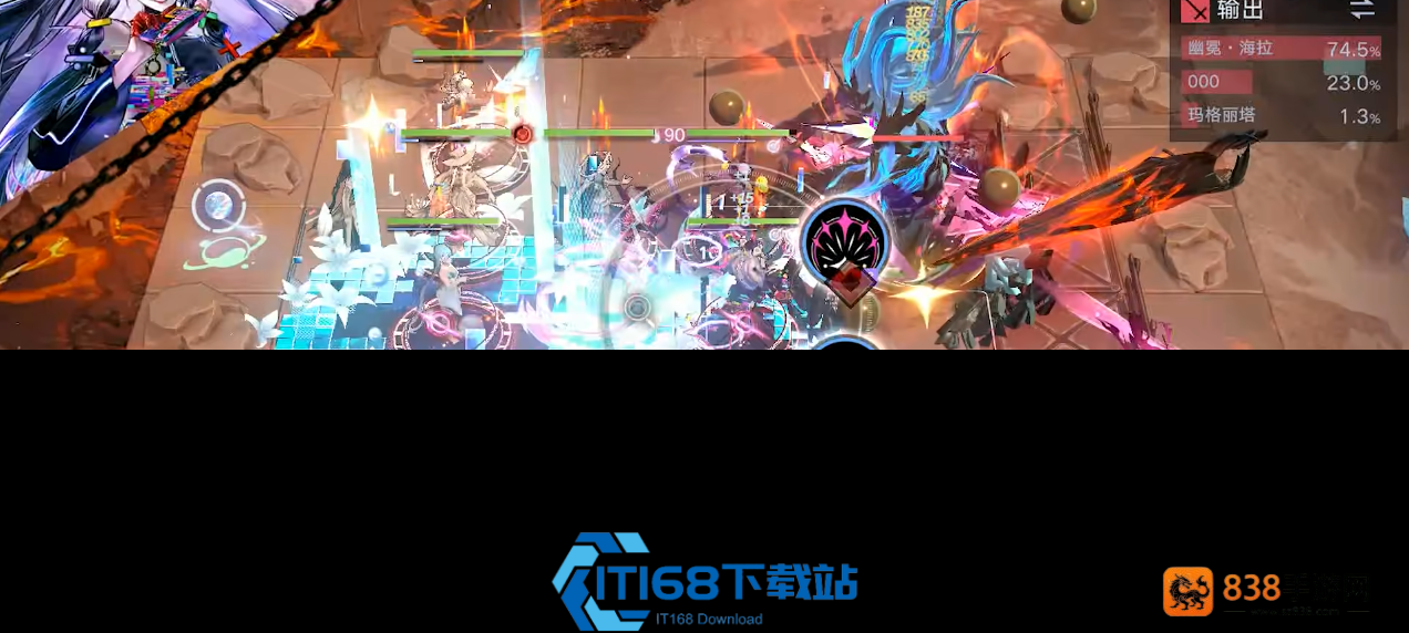 无期迷途