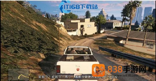 GTA5