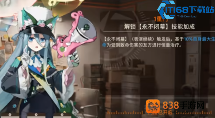深界之母通关全攻略