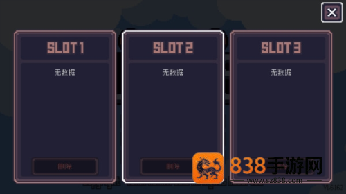 贪婪地牢最新版(Dungreed)