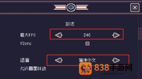 贪婪地牢最新版(Dungreed)