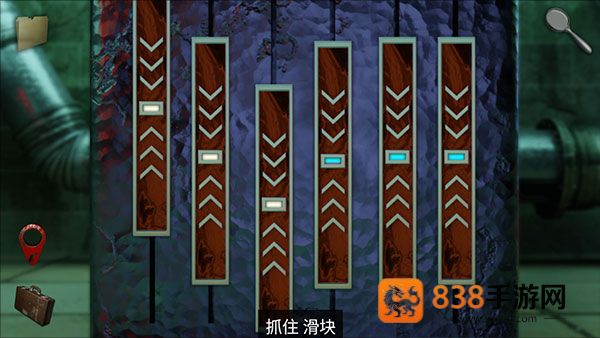 另一个明天安卓汉化版