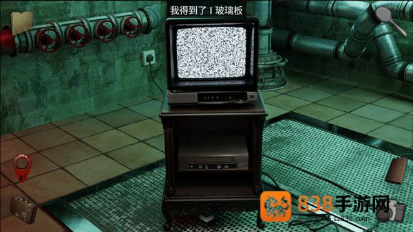 另一个明天安卓汉化版