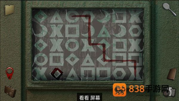 另一个明天安卓汉化版