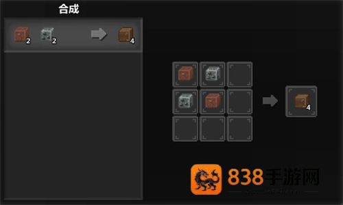 泰拉世界官方正版下载