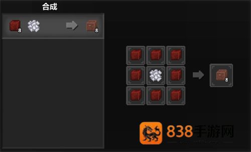 泰拉世界官方正版下载