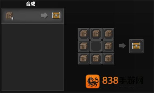 泰拉世界官方正版下载