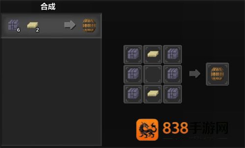 泰拉世界官方正版下载