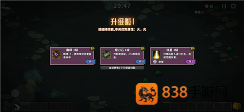 英雄三十分测试版最新版本