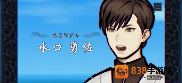 PARANORMASIGHT最新版