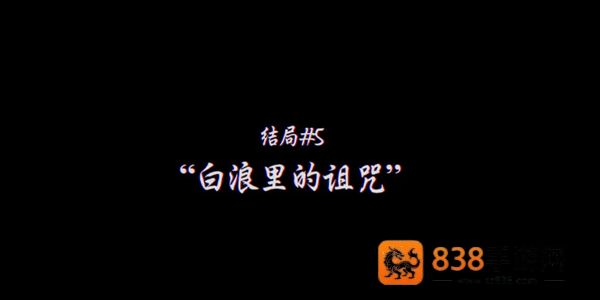PARANORMASIGHT最新版