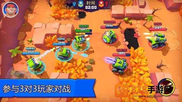 坦克大作战安卓版