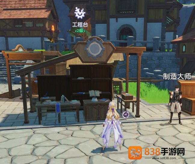 悠星大陆手游最新版