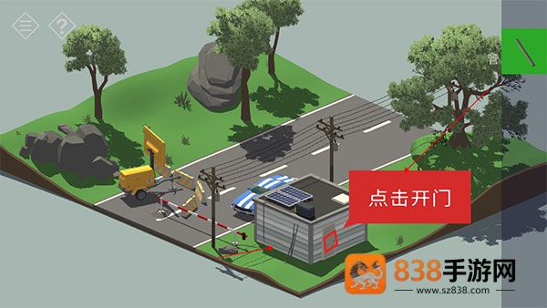 小房间故事下载