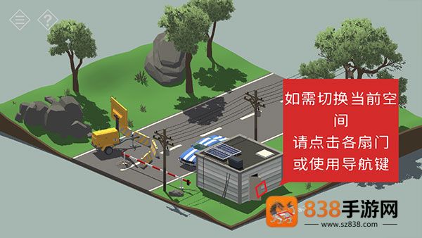 小房间故事下载