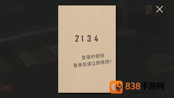 小房间故事下载