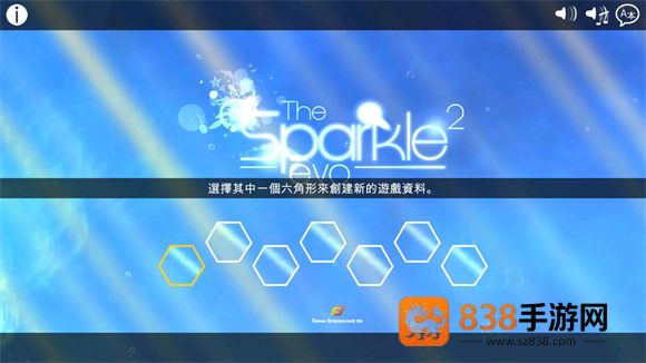 光影穿梭2进化游戏(Sparkle 2 Evo)