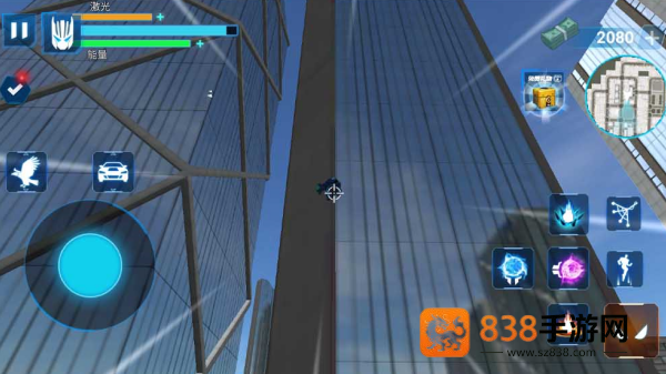 3D城市酷跑侠手游