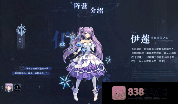 永夜降临:复苏游戏