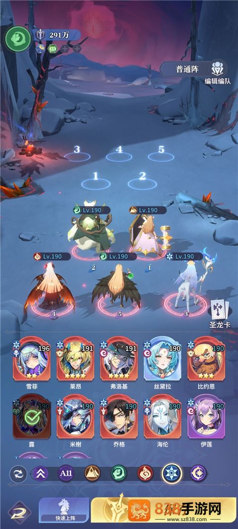 永夜降临:复苏游戏