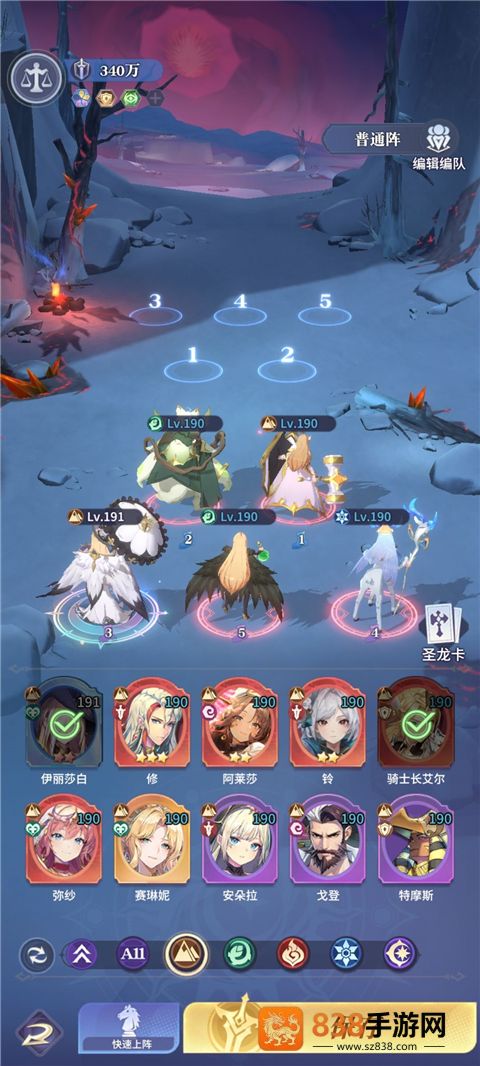 永夜降临:复苏游戏