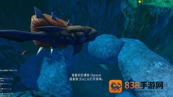 海底大猎杀手机版下载