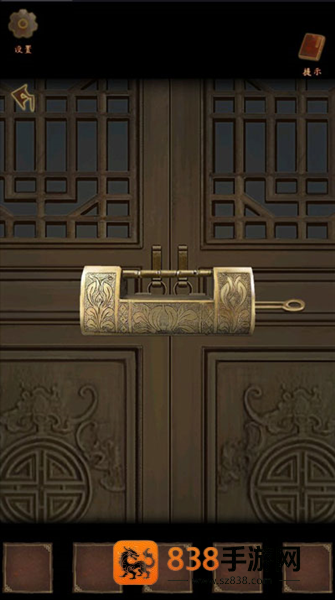 引魂铃2破阵子最新版