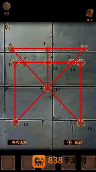 引魂铃2破阵子最新版