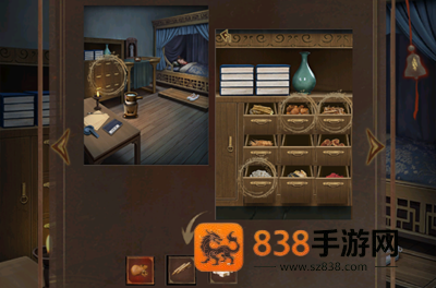 引魂铃2破阵子最新版