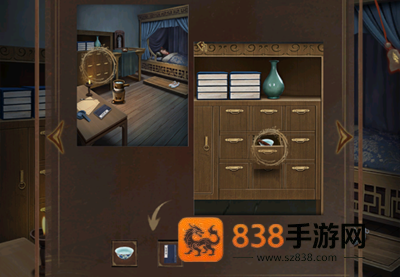 引魂铃2破阵子最新版