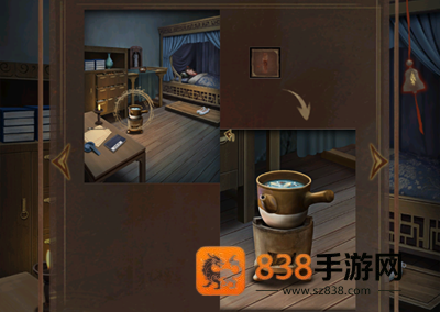 引魂铃2破阵子最新版