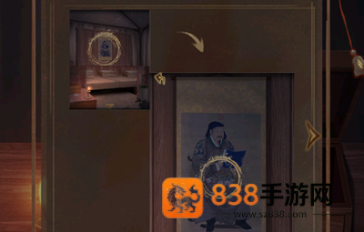 引魂铃2破阵子最新版