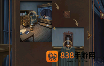 引魂铃2破阵子最新版